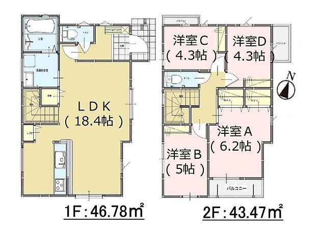 【4LDK】こだわりで選びたい方におすすめ。福岡市早良区エリアで住まいをお探しなら「福岡市早良区有田6丁目第1-2棟（1号棟）」。歩いて500mの場所に、にしてつストア有田店があります。洗面所に窓が付いており、空気の入れ替えができます。不動産の購入は大きなお買い物です。そこで失敗しないためにも、不動産のプロである当社スタッフまでお気軽にお問い合わせください。