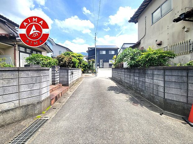 【外観】前面道路含む現地の写真です。