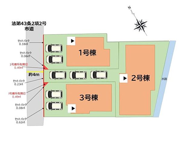 【4LDK】浴室乾燥機のあるお風呂場は洗濯物を干すときにも便利です。4,598万円の物件価格で経済的にもゆとりのある生活が可能。南向きの物件です。解放感溢れる4LDKの物件はこちらです。当社では福岡市南区に特化した不動産情報をご紹介しております。地域情報などにも詳しいので、ぜひお気軽にお問い合わせください。