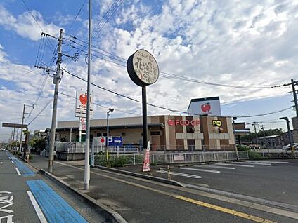 FCO・OP花畑店 徒歩505m