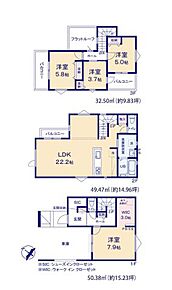 「糟屋郡粕屋町仲原2丁目第5-2棟（2号棟）」：糟屋郡粕屋町エリアの新居にピッタリ。通学区域内の小学校は粕屋町立仲原小学校で徒歩11分です。来訪者の顔が見えるTVインターホン付き。シューズボックスは、玄関の整理整頓には欠かせません。不動産をお探しなら、当社をご用命ください。あなたのこだわりの条件に合った不動産がきっと見つかります。ぜひご検討くださいませ。 