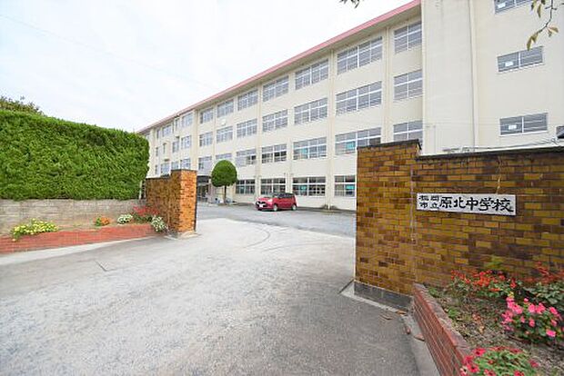 福岡市立原北中学校