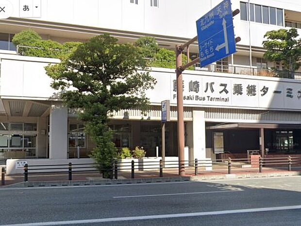 藤崎駅