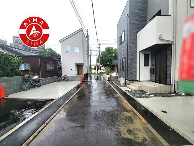 【外観】前面道路含む現地の写真です。
