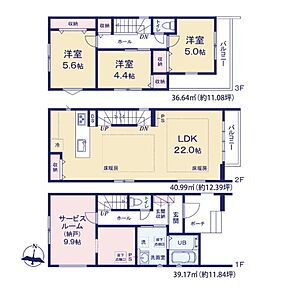 通学区域内の小学校は大野城市立大野北小学校で徒歩9分です。南向きの物件です。浴室が1坪以上あるので、お風呂でゆったりとリラックスしていただけます。トイレが2ヶ所にあるので複数人でも快適に暮らせます。当社では、大野城市にある不動産情報を数多くご用意しております。お引っ越しをお考えの方は、この機会にぜひご連絡ください。 