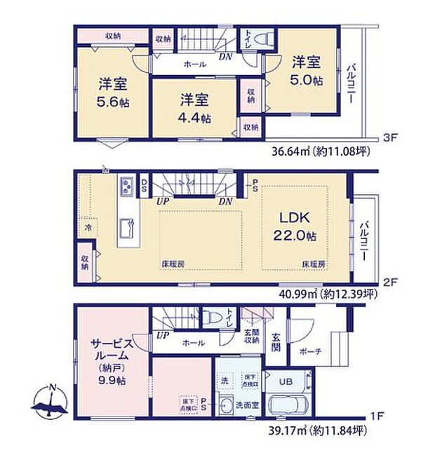 【3LDK+S(納戸)】通学区域内の小学校は大野城市立大野北小学校で徒歩9分です。南向きの物件です。浴室が1坪以上あるので、お風呂でゆったりとリラックスしていただけます。トイレが2ヶ所にあるので複数人でも快適に暮らせます。当社では、大野城市にある不動産情報を数多くご用意しております。お引っ越しをお考えの方は、この機会にぜひご連絡ください。