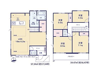 福岡市中央区エリアでの住まいなら、住み心地も快適な「福岡市中央区輝国2丁目第1-2棟（1号棟）」はいかがでしょうか。福岡市立笹丘小学校が徒歩7分のところにあり、お子様の通学も便利です。当社で不動産を探しませんか。新しいお住まいで、これまで生活をより豊かなものにしていきましょう。ぜひ当社の利用をご検討くださいませ。 