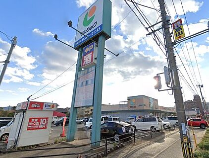 マルショク那珂川店 徒歩308m