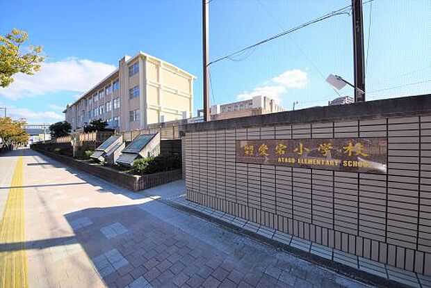 福岡市立愛宕小学校