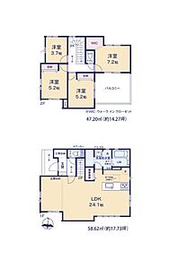 西鉄大牟田線下大利駅周辺への引っ越しをお考えなら「大野城市南ヶ丘2丁目第3-2棟（2号棟）」。前面道路6m以上は確保しているので車の出し入れもラクラクです。コチラの物件は、新築の戸建て物件です。新生活を新築で始めませんか。こちらの物件は南向きです。不動産について何かお困りのことなどがございましたら、西鉄大牟田線下大利周辺の地域に強い当社スタッフまでお問い合わせください。 
