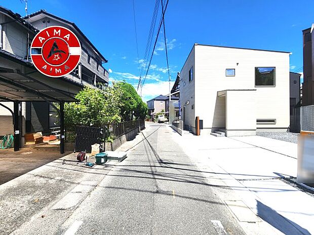 【外観】前面道路含む現地の写真です。
