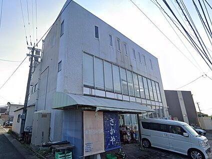 スーパーさかや 徒歩530m