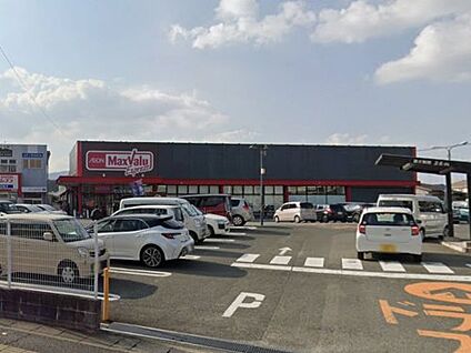 マックスバリュエクスプレス老司店 徒歩1201m