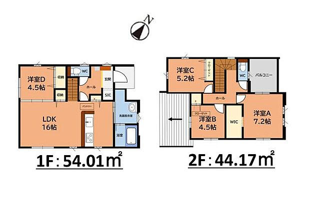 【4LDK】大野城市エリアでの住まいなら、住み心地も快適な「大野城市南ヶ丘5丁目第4-2棟（2号棟）」はいかがでしょうか。徒歩4分の場所に大野城市立大野南小学校があります。不動産購入で失敗しないように、豊富な経験と知識を持つ当社がしっかりとサポートを行います。ご希望の条件がございましたら、当社スタッフにお聞かせください。