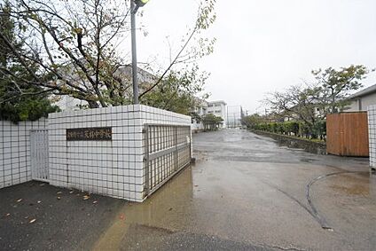 筑紫野市立天拝中学校 徒歩1855m