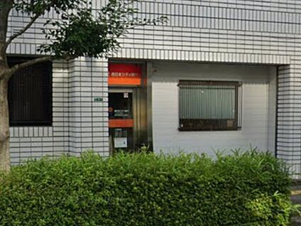 西日本シティ銀行 都府楼駅前 徒歩1297m