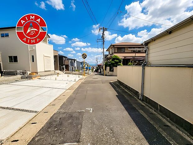 【外観】前面道路含む現地の写真です。