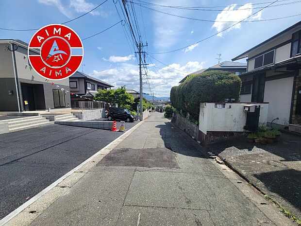 【外観】前面道路含む現地の写真です。