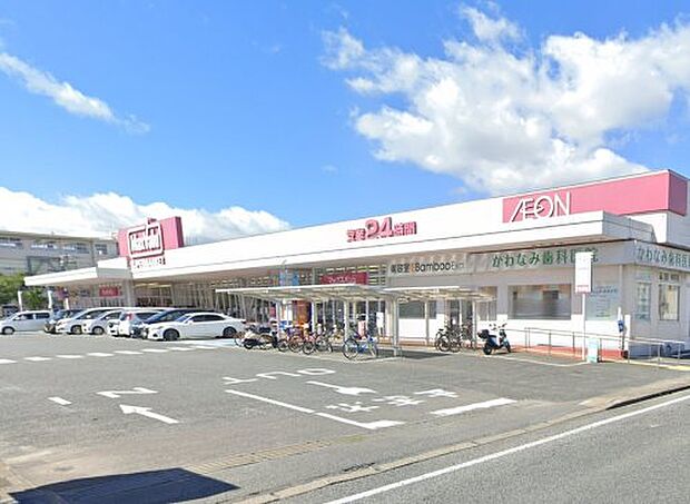 Maxvalu(マックスバリュ) 周船寺西店