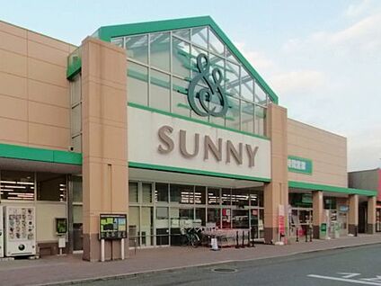 サニー姪浜店 徒歩1674m