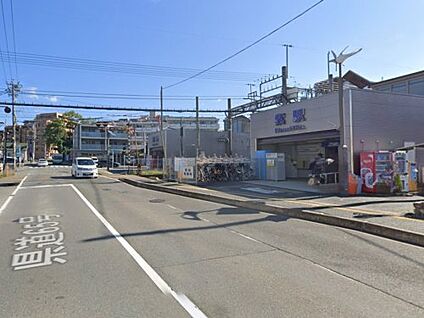 紫駅 徒歩1881m