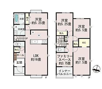 小学校が十分通学できる範囲にあります。新宮町立新宮小学校が徒歩16分です。開放感のある間取りの4LDK物件です。充実の設備が好評の3,890万円の物件はこちらです。来訪者の顔が見えるTVインターホン付き。お客様によって希望とする条件は異なります。当社スタッフは希望条件をお伺いした上で、不動産を紹介しております。 