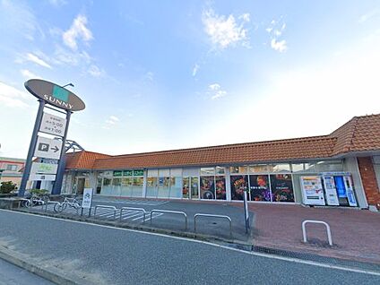 サニー下山門店 徒歩1071m