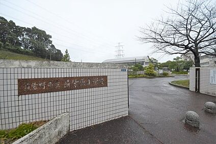 筑紫野市立筑紫東小学校 徒歩890m