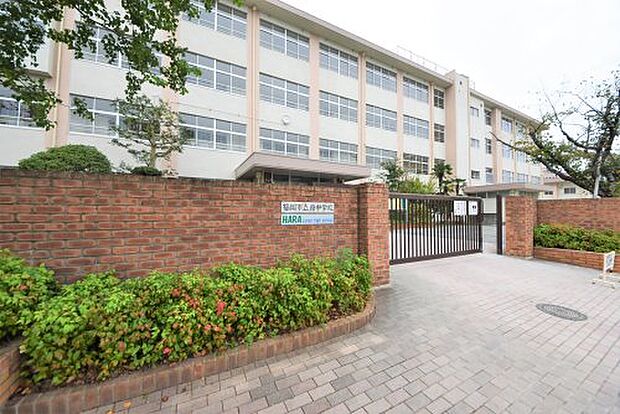 福岡市立原中学校