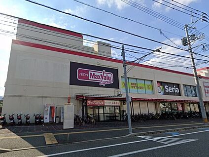 マックスバリュエクスプレス干隈店 徒歩1622m