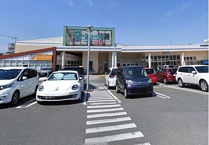 にしてつストア レガネット飯倉店 徒歩1258m