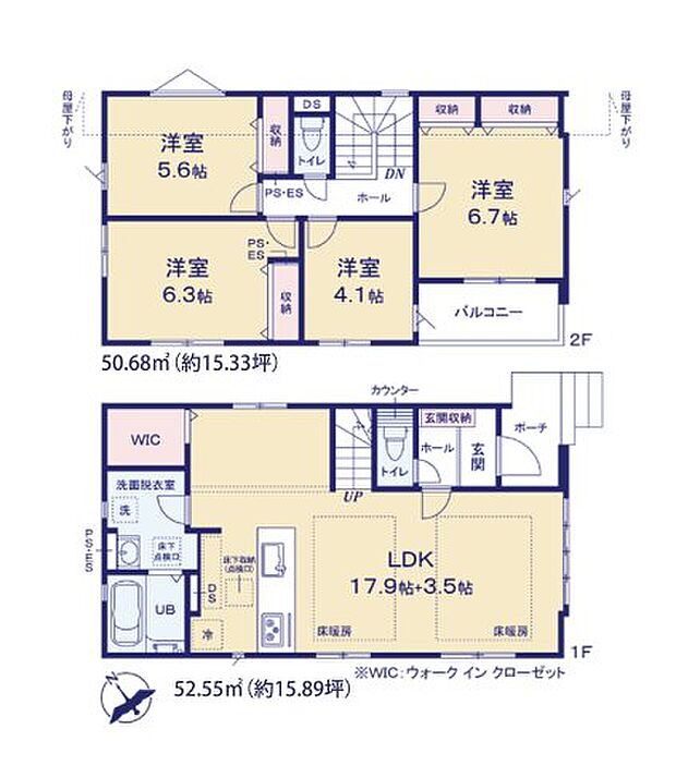 【4LDK】「福岡市中央区笹丘3丁目第1-3棟(1号棟) 」:福岡市中央区エリアの新居にピッタリ。徒歩8分の場所に福岡市立笹丘小学校があります。今回紹介するのは、建物面積が103.23平米。好評の新築物件なので、おすすめです。アイマへお問い合わせいただければ、福岡市七隈線茶山近くにある不動産の詳細情報をお教えいたします。