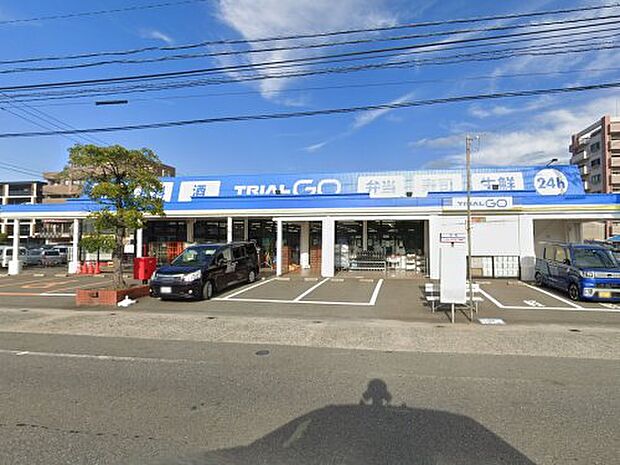 TRIAL GO 志免南里店