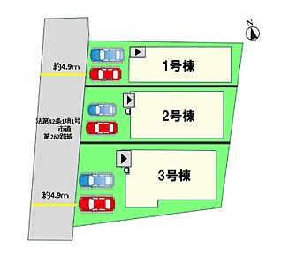 西鉄大牟田線井尻駅周辺への引っ越しをお考えなら「春日市須玖南7丁目第1-3棟（2号棟）」。多くの方に好評の、4LDKの物件情報はこちらです。浴室乾燥機付きの物件なので、雨の日で濡れた上着や傘もすぐに乾燥できます。物件の購入をご予定なら、3,998万円のこちらの物件。春日市エリアや西鉄大牟田線井尻付近で、お客様のご希望条件に合った一戸建てをご紹介します。まずはお問い合わせください。 
