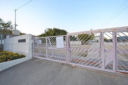 宇美町立井野小学校 徒歩511m