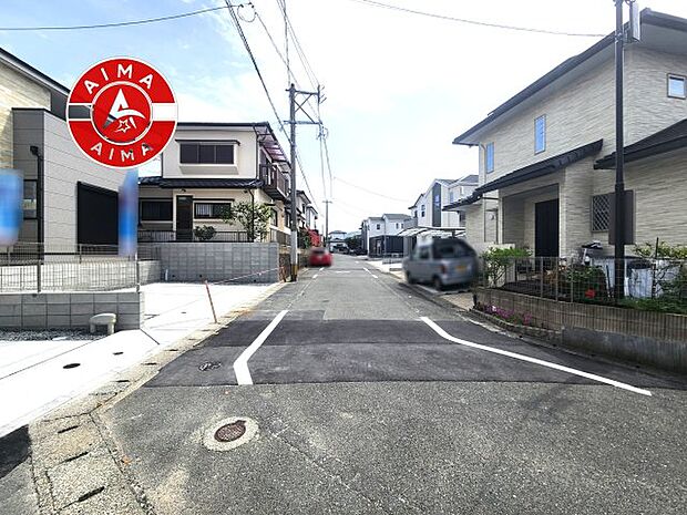 【外観】前面道路含む現地の写真です。