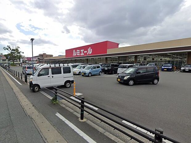 ルミエール 志免店