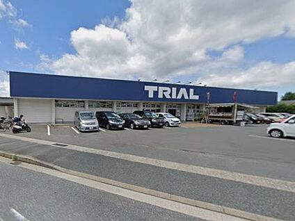 スーパーマーケットトライアル 田村店 徒歩839m