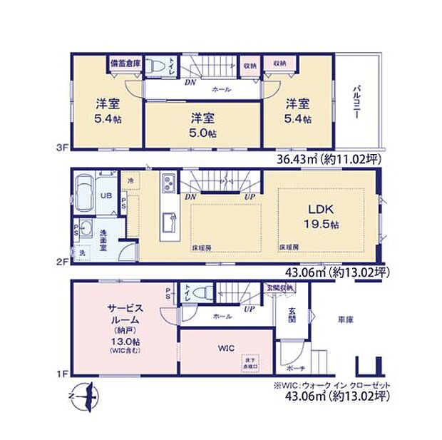 【3LDK】福岡市西区小戸3丁目第7-3棟(2号棟) :筑肥線下山門駅にも近くて便利。セブンイレブン 福岡小戸4丁目店まで徒歩5分と近場にコンビニがあるのもポイント。価格4,999万円のお住まいはこちらです。住みやすい環境が整った福岡市西区で一戸建てを購入するのであれば、豊富な不動産情報を扱う当社のスタッフまでお問い合わせください。