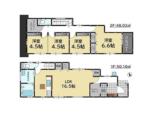 【4LDK】徒歩10分の場所に那珂川市立安徳南小学校があります。モニターから顔が見えるTVインターホン付きです。生乾きの洗濯物をしっかり乾かしたい時でも、浴室乾燥機付きの物件であればすぐに乾燥できます。那珂川市で新生活を始めるのであれば、不動産情報を豊富に扱う当社までご連絡ください。まずはお問い合わせからお待ちしております。