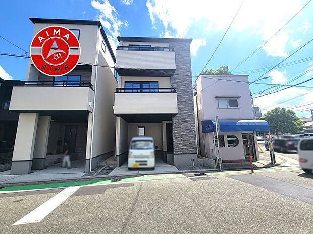 【外観】きれいな外観です。