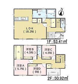 ぜひ一度見ていただきたい、「福岡市南区寺塚1丁目第2-3棟（2号棟）」です。コチラの物件は、新築の戸建て物件です。新生活を新築で始めませんか。多くの方に好評の、4LDKの物件情報はこちらです。訪問者をカメラで確認できるTVインターホン設置済み。快適な暮らしを送るために、当社スタッフが総力を挙げて不動産探しを致します。まずはご希望条件などをお気軽にお申しつけくださいませ。 