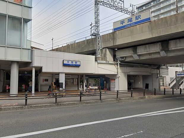 西鉄平尾駅
