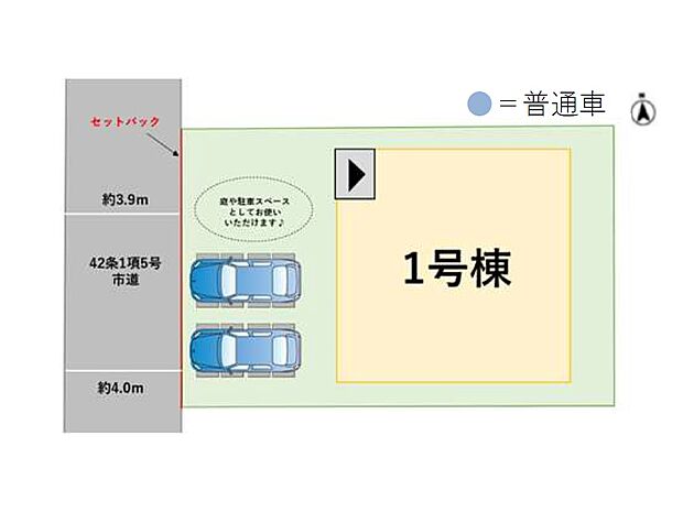 【4LDK】セブンイレブン 福岡花畑2丁目店まで徒歩2分と近場にコンビニがあるのもポイント。幅広い層の方に好評の、4,498万円台の物件です。建物面積104.94平米の物件は住み心地が良いと評判です。福岡市南区エリアや西鉄大牟田線大橋付近での住まい選びをしませんか。この地域でなら、きっと希望に沿った一戸建てが見つかることでしょう。