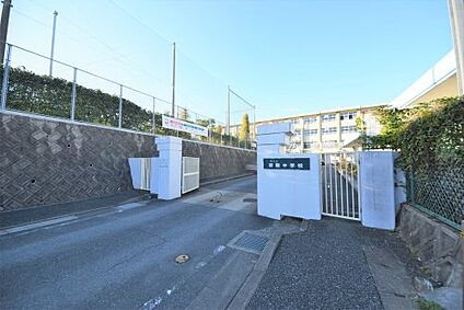 福岡市立西陵中学校 徒歩647m