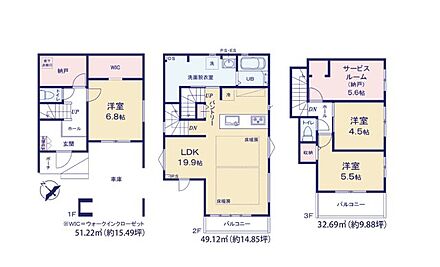 福岡市博多区光丘町3丁目第1-2棟（2号棟）：鹿児島本線春日駅にも近くて便利。洗濯物を干して乾かせる浴室乾燥機付きのお風呂場のある物件です。新築の戸建てで気分爽快な生活を送りましょう。電車移動の多い方には、駅から徒歩5分の物件がおすすめです。これから先、どんなお住まいで生活をしたいですか。あなたの希望にかなうお住まい探しを、ぜひ当社にお任せください。当社では様々な不動産をご用意しております。 