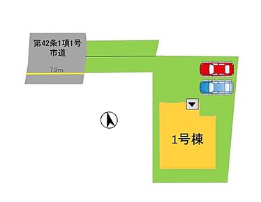 「大野城市乙金東3丁目第1-1棟（1号棟）」のここがイチオシ。ファミリー向けのポイント、大野城市立大野東小学校が徒歩15分のところにあります。顔が見える安心のTVインターホン付きです。立地が良いので眺めも素晴らしいです。地域に密着した当社には、大野城市の不動産情報が豊富です。もちろん、西鉄大牟田線春日原近くでの住まい探しにも自信がございます。 