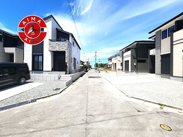 【外観】前面道路含む現地の写真です。