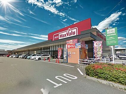 マックスバリュー御笠川店 徒歩1442m