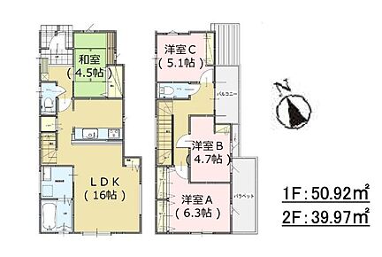 福岡市立長丘中学校が徒歩23分で通学にも便利です。スイッチを押すだけでお湯が張れるオートバスシステムが標準装備。日中心地よく過ごせる、南向きの物件はいかがでしょうか。お引越しをお考えの方は、当社スタッフまでご連絡ください。お問い合わせいただければ、福岡市南区の西鉄大牟田線高宮付近にある不動産情報をご紹介致します。 